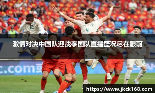 米兰体育