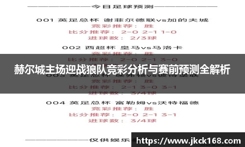米兰体育平台