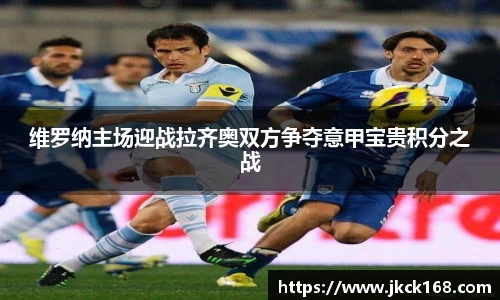 米兰体育
